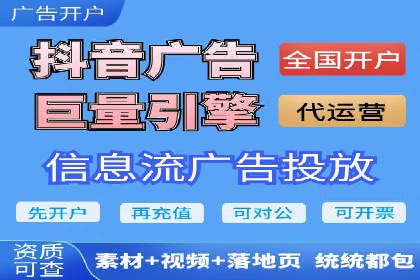 SEM服务助力企业快速增长案例