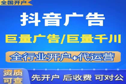 案例解析：SEM优化师如何提升广告ROI